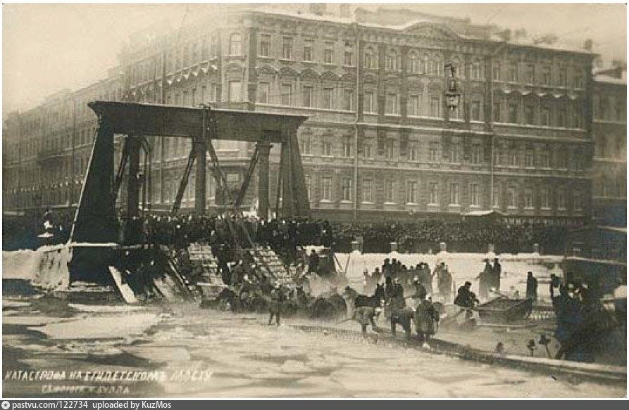 Катастрофа на Египетском мосту в Санкт-Петербурге